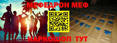 дмт Гагарин