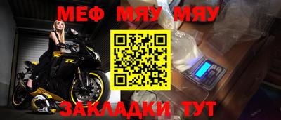 mdpv Гатчина