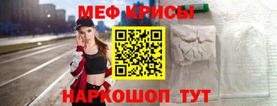 a pvp Котовск