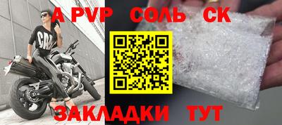 mdpv Гатчина