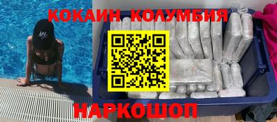 крисы Гай