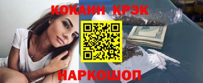 дмт Гагарин