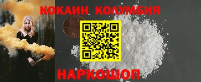 дмт Гагарин