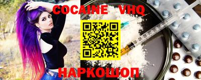 крисы Гай