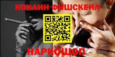 крисы Гай