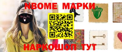 дмт Гагарин