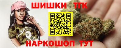 крисы Гай