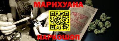 дмт Гагарин