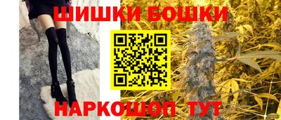 крисы Гай