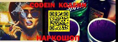 mdpv Гатчина