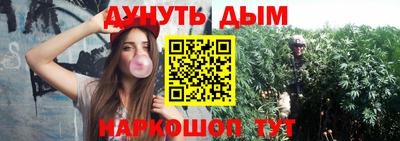 МДМА Кохма