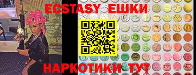 mdpv Гатчина