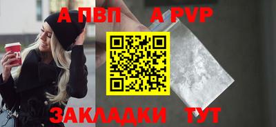 mdpv Гатчина