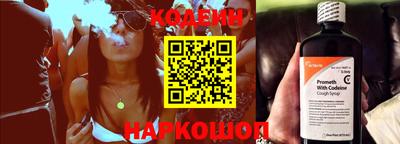 mdpv Гатчина