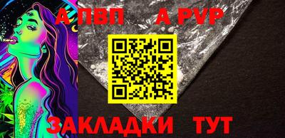 mdpv Гатчина