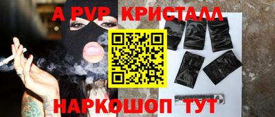 mdpv Гатчина