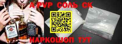 дмт Гагарин