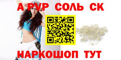 mdpv Гатчина