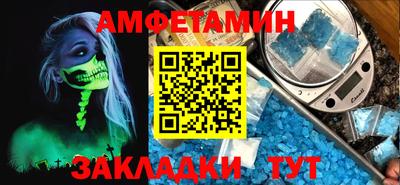 mdpv Гатчина