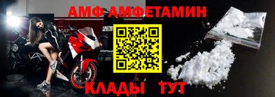 дмт Гагарин