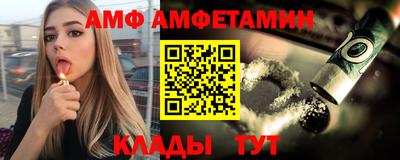 дмт Гагарин