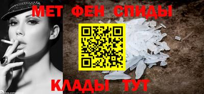 mdpv Гатчина