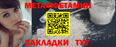 mdpv Гатчина
