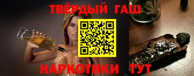 дмт Гагарин
