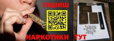 дмт Гагарин