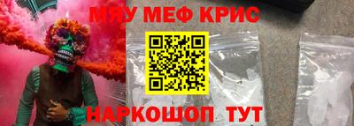 дмт Гагарин