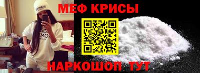 дмт Гагарин
